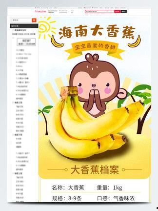 大香蕉国产免费,揭秘国产影视产业的魅力与潜力